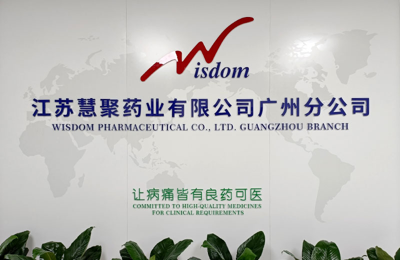 开元网页版-开元（中国）
广州分公司